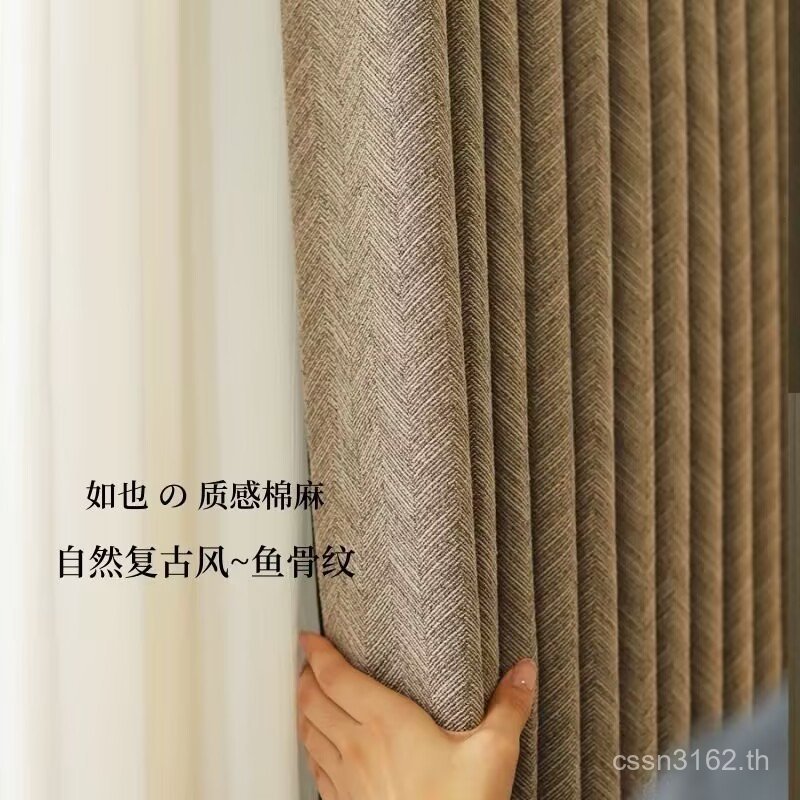 Ruya อิตาเลี่ยนห้องนอน Blackout ห้องนั่งเล่นผ้าฝ้ายผ้าลินินผ้าม่านฉนวนกันความร้อน Simple Crows Bone 