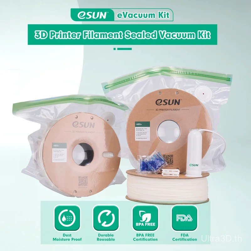 ESUN ชุดถุงเก็บสําหรับเครื่องพิมพ์ 3D PLA/PETG Filament ปิดผนึกสูญญากาศเก็บแห้งหลีกเลี่ยงความชื้น