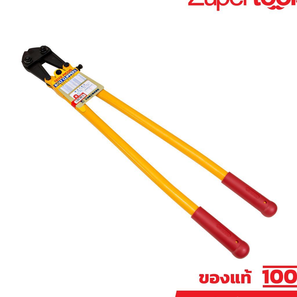 TAIYO (ไทโย) กรรไกรตัดเหล็ก TP-3600 36 นิ้ว