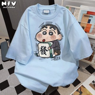 [จัดส่งจากกรุงเทพฯ] NFV ส่งจากไทย✨พร้อมส่ง เสื้อยืดคอกลม ผ้า…