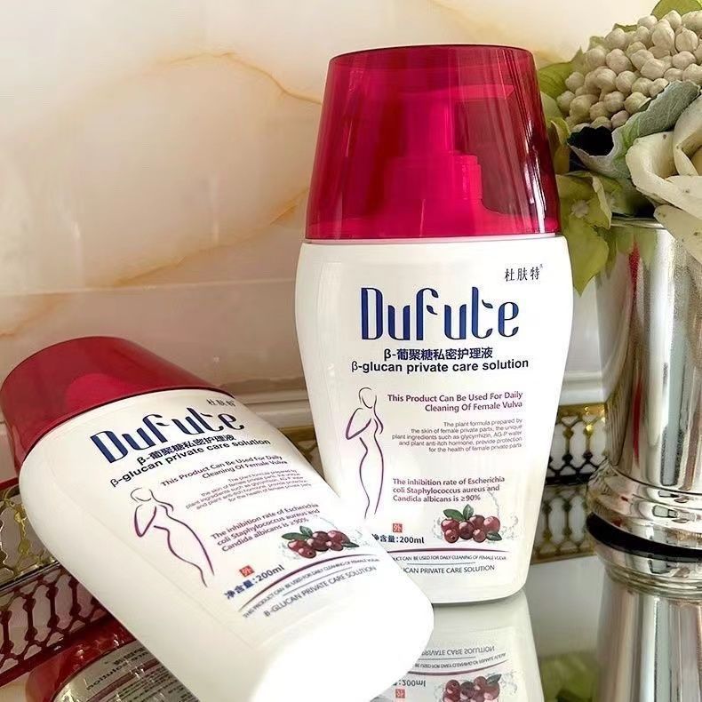 Hot Sale#[1.3Ten Thousand People Collection]β-Glucosamine Intimate Care Solution for Cleansing and I