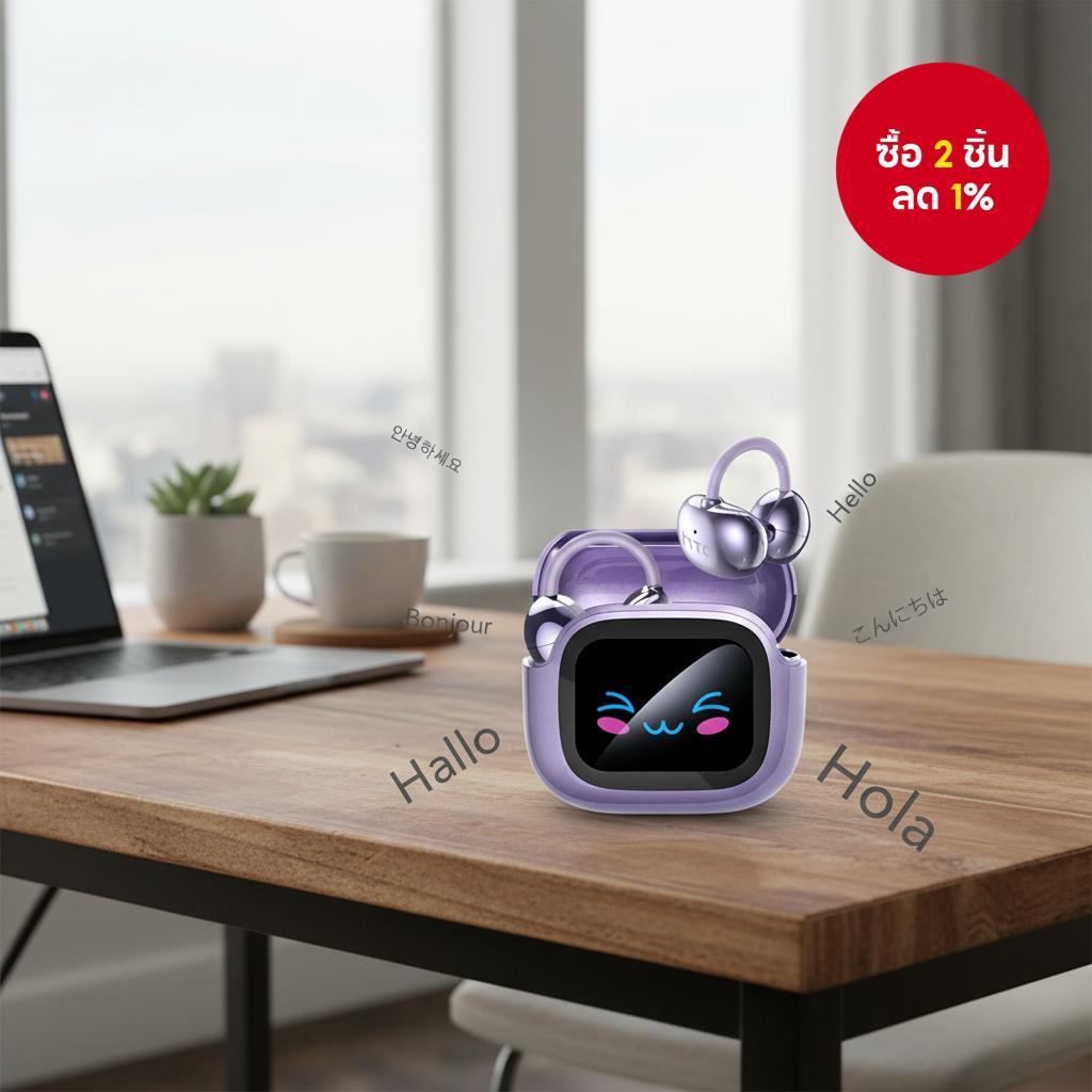 HTC NE32 หูฟังแปลภาษาเอไ�ร์บัดไร้สายบลูทูธ 6.0 TWS HiFi IPX5 กันน้ํา ปรับแต่งวอลเปเปอร์ได้