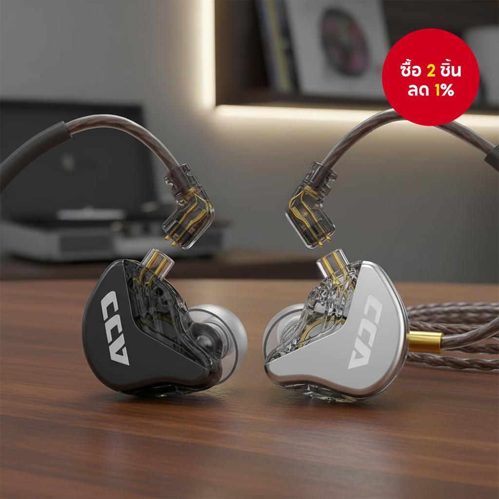 หูฟังอินเอียร์ไดนามิกมีสาย CCA CRA HIFI พร้อมไดอะแฟรม หูฟังเกมมิ่งความละเอียดสูง