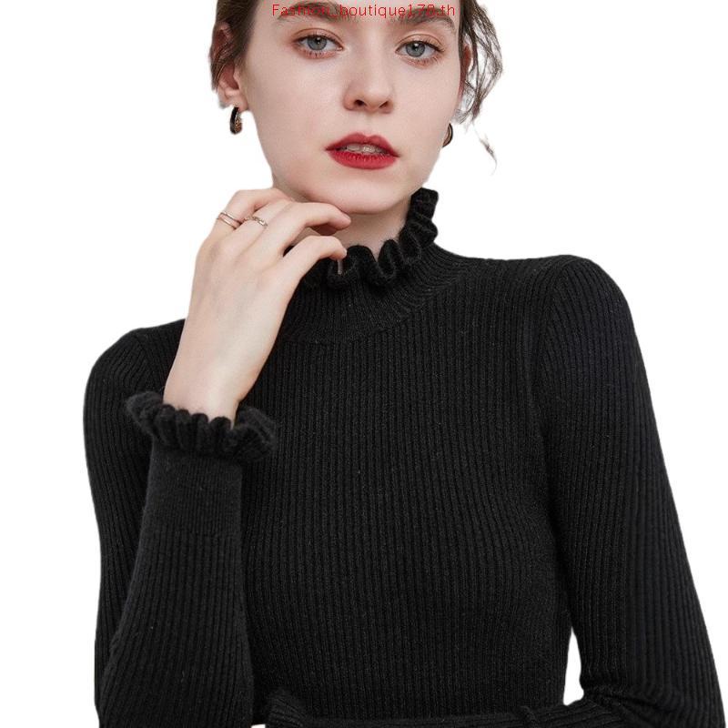 KNS19 Turtleneck Knitting เสื้อไหมพรมคอเต่า ผ้านุ่ม ทอหนา