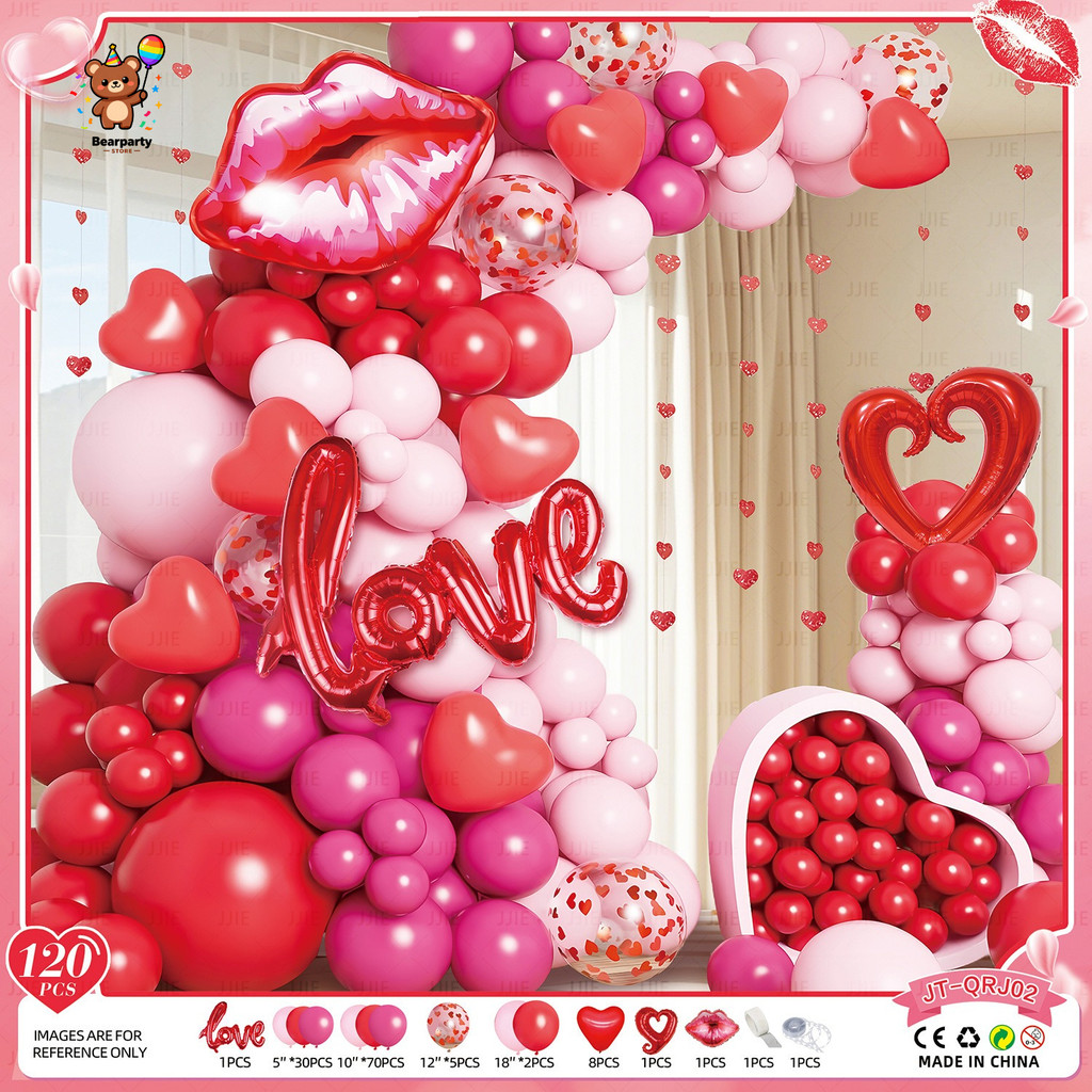 ซุ้มลูกโป่ง, ชุดพวงมาลัยวันวาเลนไทน์, ลูกโป่งฟิล์มอลูมิเนียมความรักสีชมพูสีแดง, ตกแต่งงานเลี้ยงหมั้นงานแต่งงานฟรี [กาวจุดและโซ่บอลลูน]