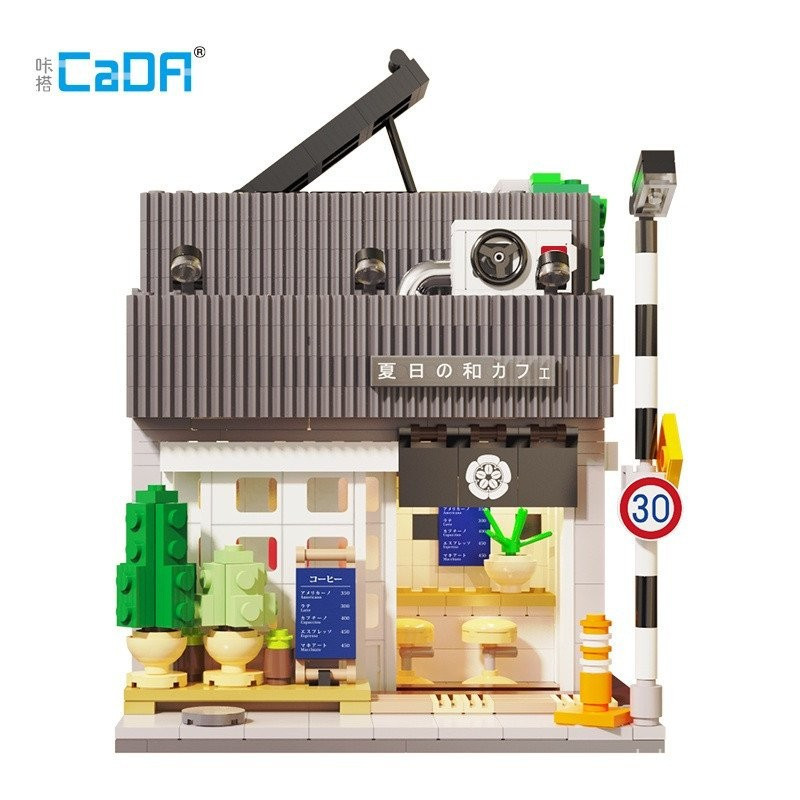 C66007 Cada Japanese Summer Breeze Coffee Shop Building Blocks Street View MOC City Bun House Constr