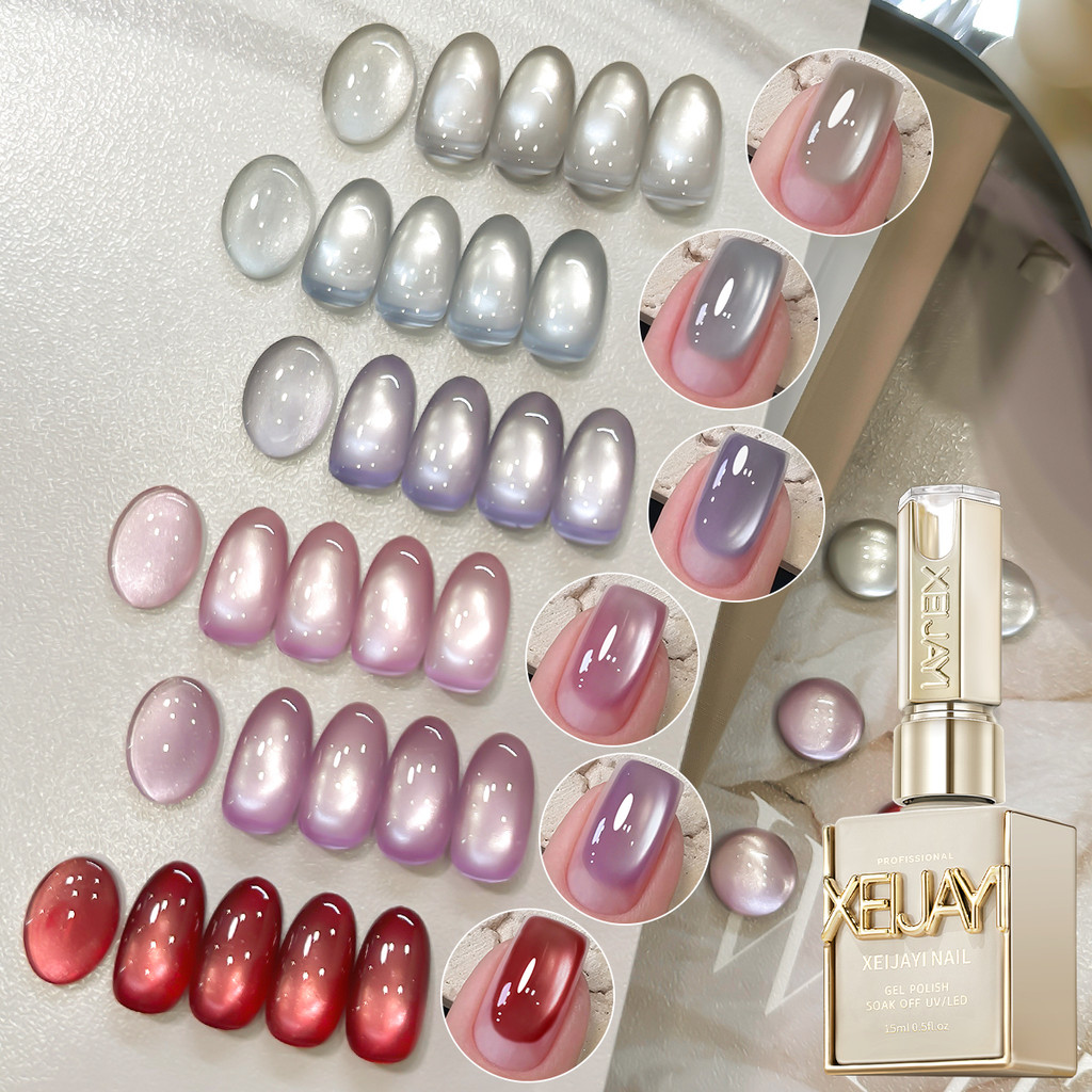 XEIJAYI 15 มล ยาทาเล็บกลิตเตอร์สีชมพูใสใหม่ ขนาด เหมาะสำหรับร้านทำเล็บและใช้ในบ้าน