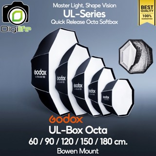 Godox Softbox UL-BOX Octa 60, 90, 120, 150, 180 cm. Quick Re…