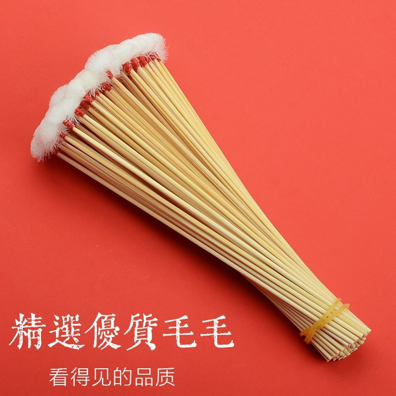 New Product#Bamboo Handle Goose Feather Stick Ear Cleaning Tool Ear Cleaning Artifact Ear Cleaning W