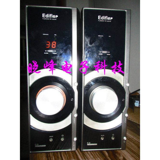 [เทคโนโลยีอิเล็กทรอนิกส์ Xiaofeng] ซับวูฟเฟอร์คอมพิวเตอร์, Edifier/Sound Mai/Huiwei และลิงค์ซ่อมซับว