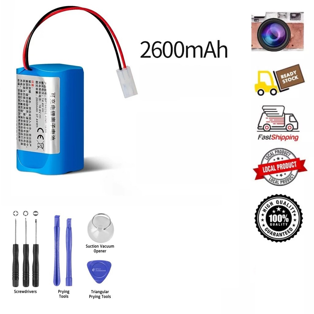 Xiaomi G1 Battery Pack 14.8V 2600mAh แบตเตอรี่หุ่นยนต์ดูดฝุ่น Xiaomi G1 หุ่นยนต์กวาด Mijia G1 MJSTG1