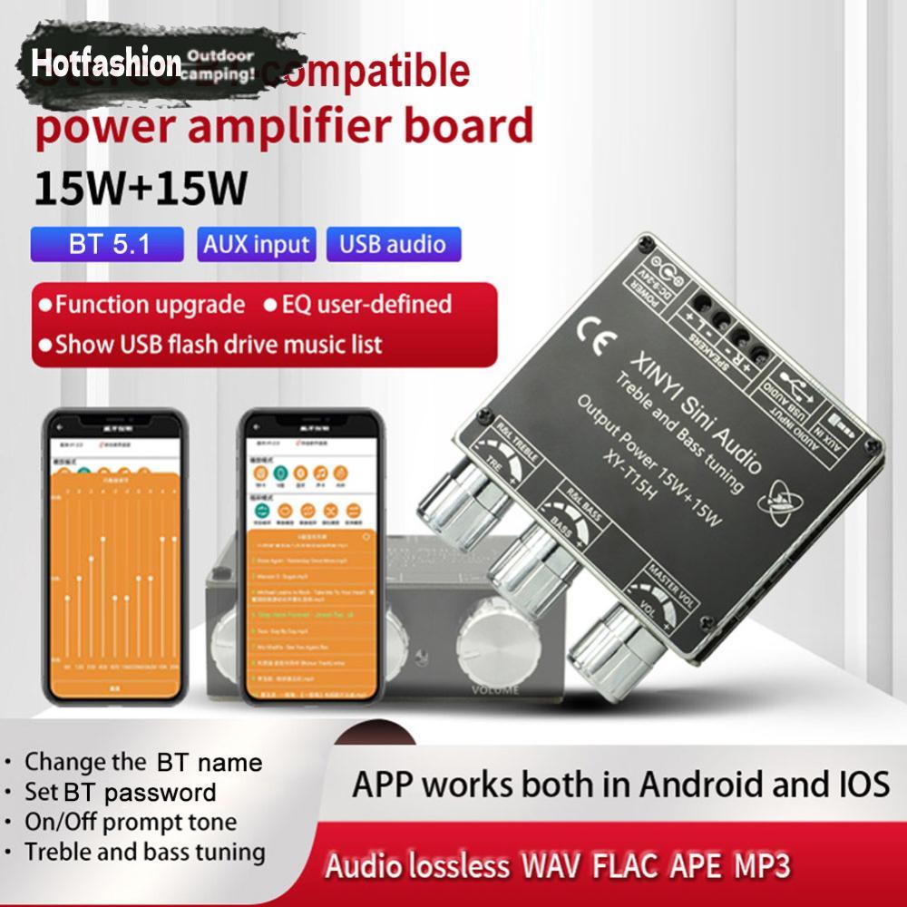XY-T15H บอร์ดขยายเสียงบลูทูธเข้ากันได้กับ 5.1 2.0 ช่อง APP ควบคุมสําหรับลําโพงไร้สาย DIY