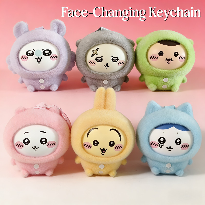 Chiikawa Blind Box Pajama Series ของขวัญสําหรับเด็กตุ๊กตาน่ารักของเล่นพวงกุญแจจี้