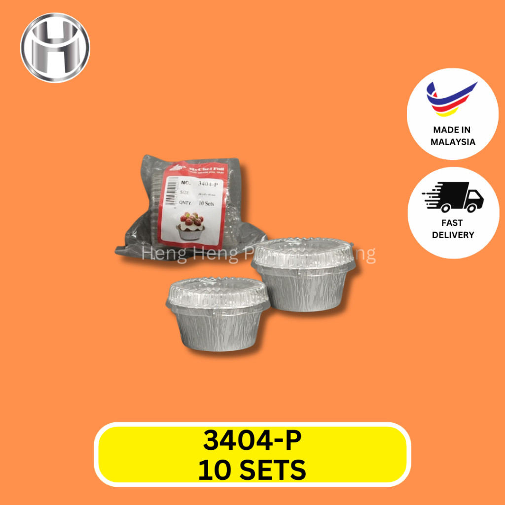 3404-P MYCHEF ALUMINIUM FOIL TRAY WITH LID / BAKE CONTAINER - 10 ชิ้นต่อแพ็ค