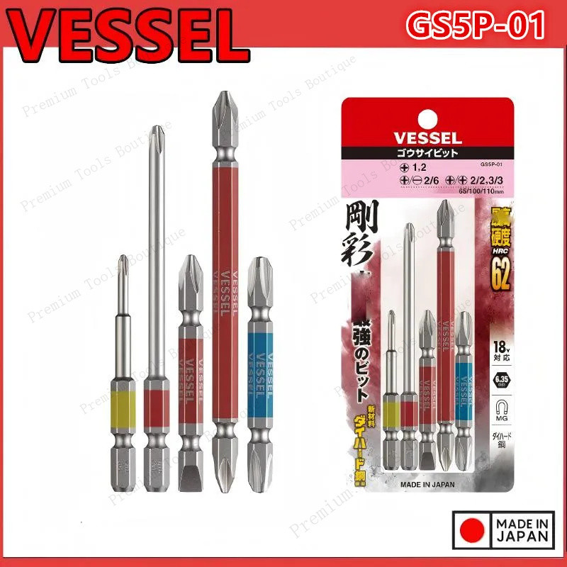 VESSEL GS5P-01 GO-SAI 1/4 "ดอกสว่าน (5 ชิ้นชุด) 6.35 มม.Hex Shank Drive Bit Hand Tool อุปกรณ์เสริม J