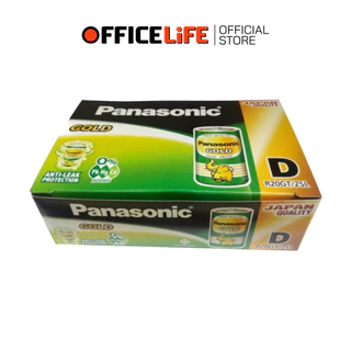 [มี สคบ. ของแท้] Panasonic (พานาโซนิค) ถ่าน ก้อนเขียว รุ่น GOLD ก้อนเขียว ขนาด AA / AAA / D ( ยกกล่อง )