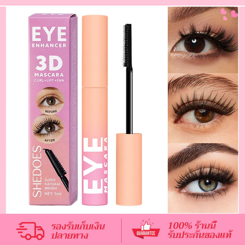 CORNER มาสคาร่าสลิม 3D ปัดแล้วขนตายาว งอน เด้ง กันน้ำ มาสคาร่า TikTok long Slender Mascara