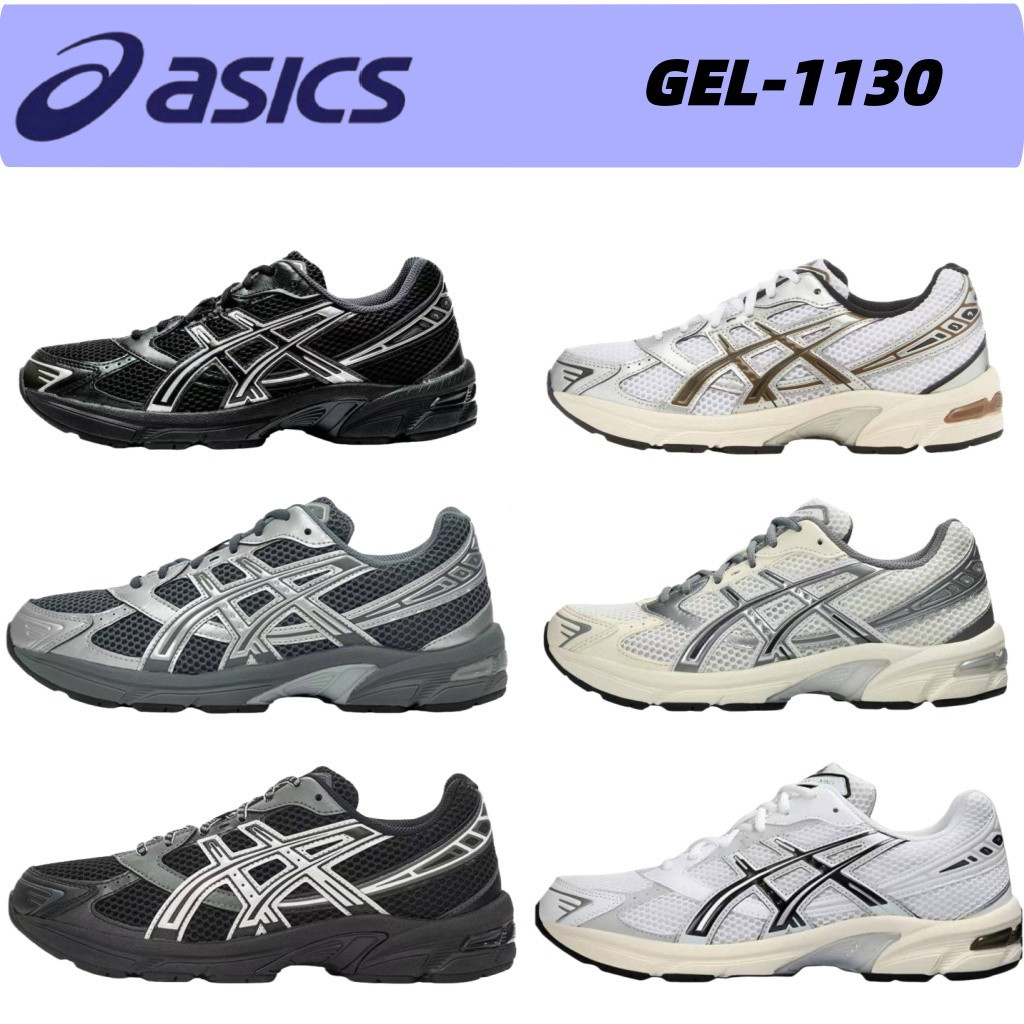 ASICS GEL-1130 รองเท้าวิ่ง.Unisex ของแท้