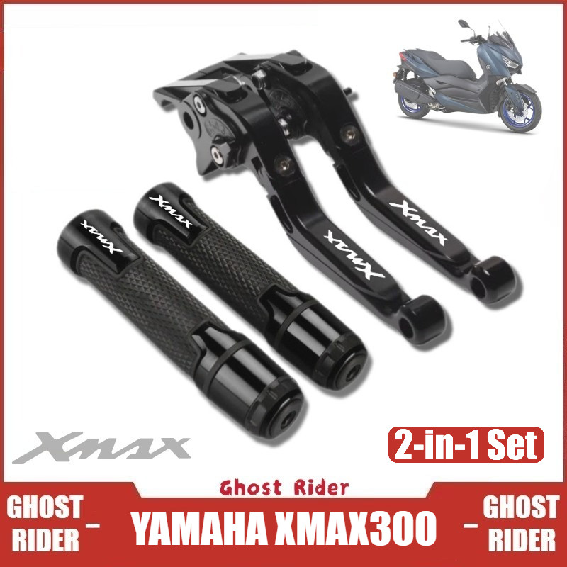 สําหรับ YAMAHA 2017-2025 XMAX300 XMAX250 XMAX400 พับปรับเบรค Lever Handlebar Grip ชุด CNC อลูมิเนียม