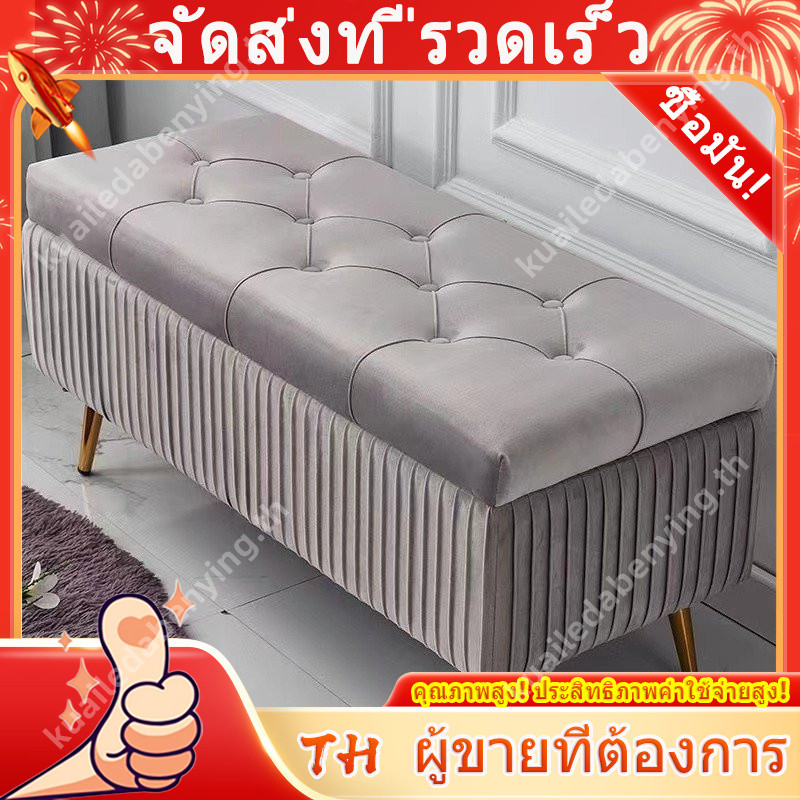 有现货Storage Bench Storage Foot Rest สตูล Bench ที่นั่งเก็บเบาะพร้อมฝาปิดเมมโมรี่โฟมโซฟาม้านั่งเตียงสํ