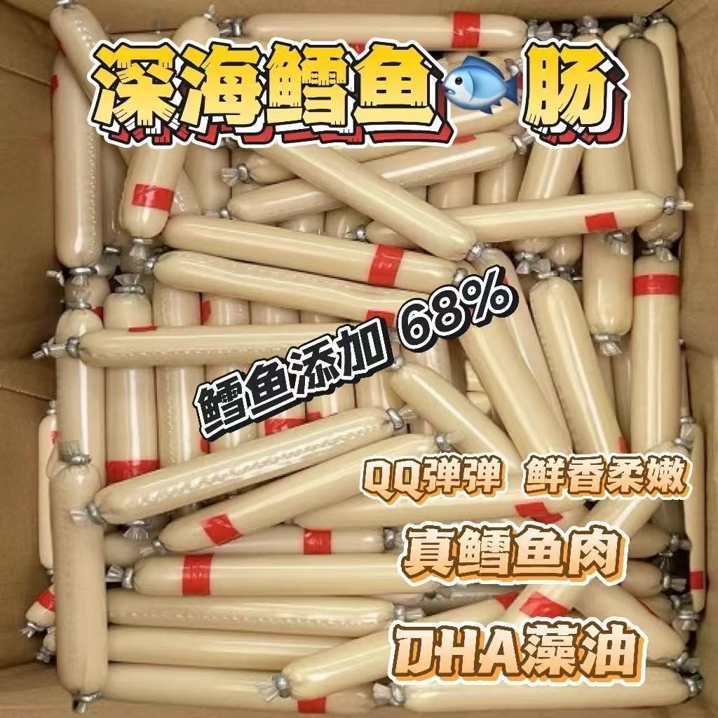 ยินดีต้อนรับสู่ Reay Stock Ready Stock Fast Shipping ins Europe America Japan Korean Trend Products 