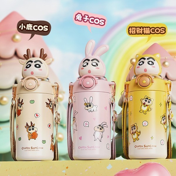 แก้วชินจัง ชินจังไขลาน Ruby Sunshine Thermos Cup ชายหญิง Kapibara เด็กถ้วยฟาง Crayon Shin-Chan การ์ต
