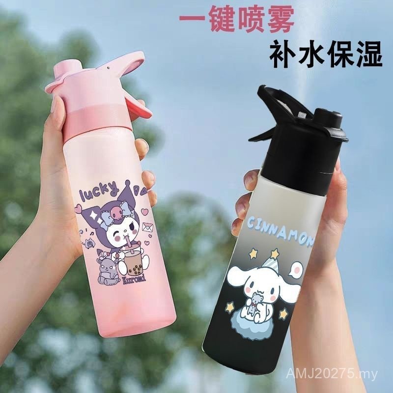 ถ้วยสเปรย์น้ํา Kuromi Leak-Proof Safe Portable Handy Water Cup Student Plastic Water Bottle Sports W