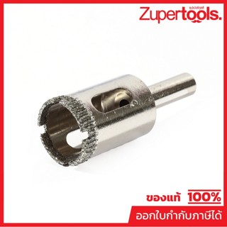 POLO โฮลซอกากเพชร กระเบื้อง/กระจก 20 มม สำหรับเจาะกระจก, กระ…