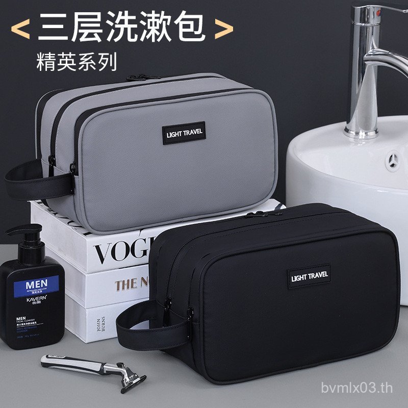 ⭐⭐Elite Series High-End Mens Toiletry Bag Business Travel Fitness Toiletries Storage Bag Cosmetic Ba
