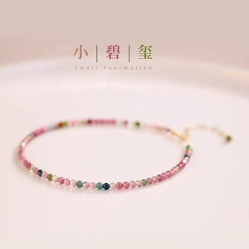 xinpin New ultra-fine natural stone rainbow tourmaline crystal bracelet for women ins Niche design s