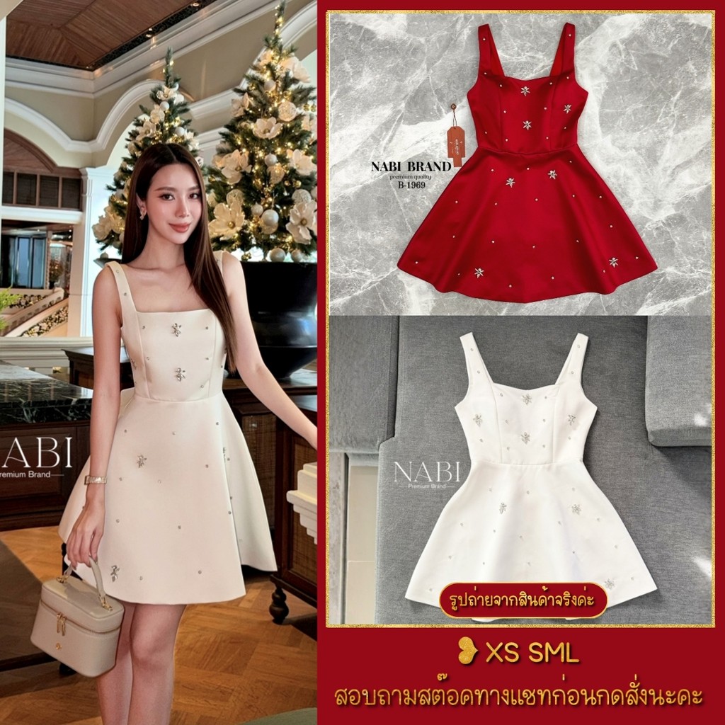 ❥XS-L มินิเดรสแต่งเพชร เปิดหลัง เซ็กซี่แบบคุณหนู งานป้าย NABI เดรสแดง เดรสตรุษจีน เดรสปาร์ตี้สีขาว