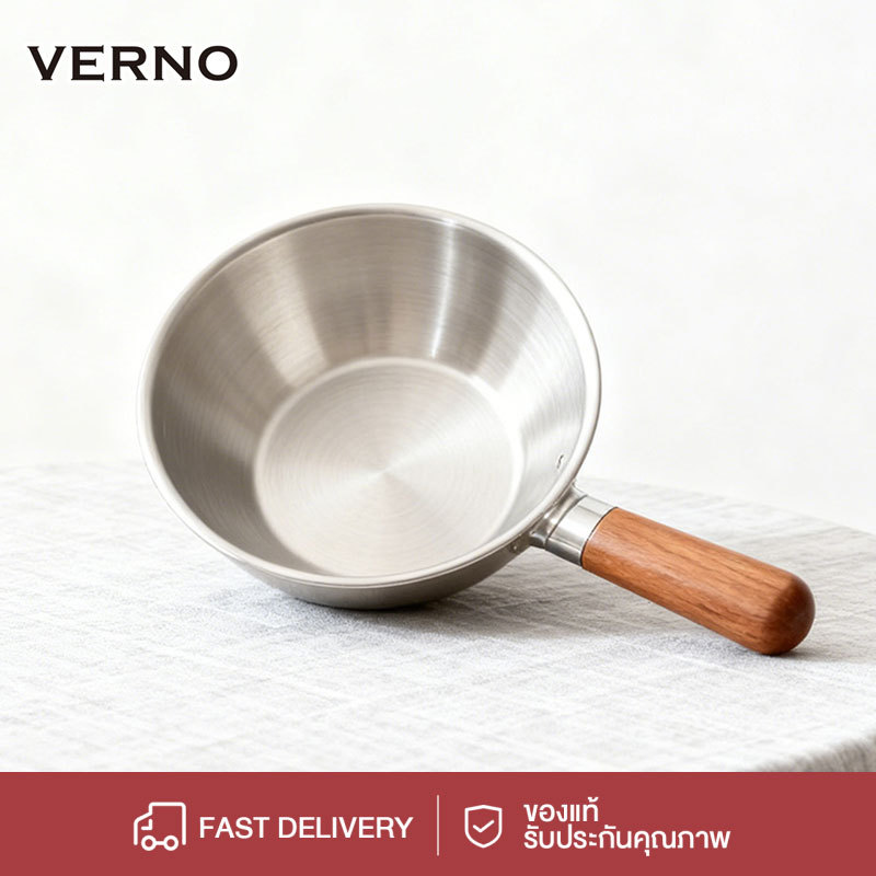 Verno ซิลเวอร์ หม้ออาหารเสริม ชามมีหูถอดได้ สแตนเลส ชามผสม คุณภาพสูง กลม ชามสลัด งานบ้าน