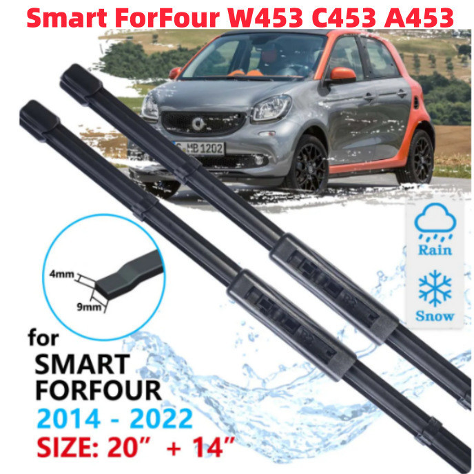 เหมาะสําหรับ Smart ForFour W453 2011-2024 แถบใบปัดน้ําฝนไม่มีกระดูกรถยนต์