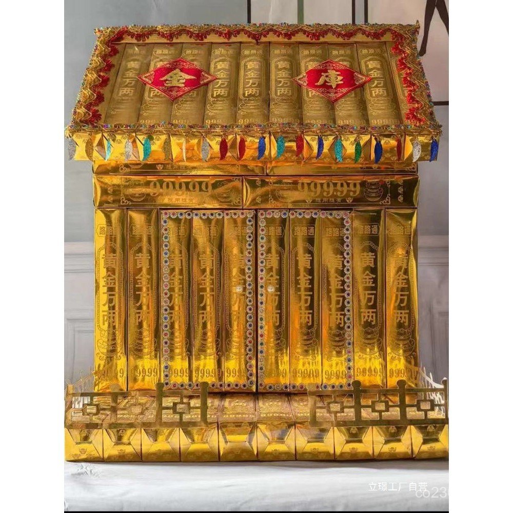 ผลิตภัณฑ์กึ่งสําเร็จรูปวิดีโอกล่องสมบัติทํามือ Qingming วัสดุเทป Origami Gold Barrel Vault Blessing 