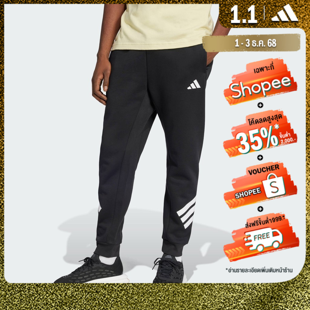 adidas ไลฟ์สไตล์ กางเกงขายาว Future Icons 3-Stripes ผู้ชาย สีดำ JD4863