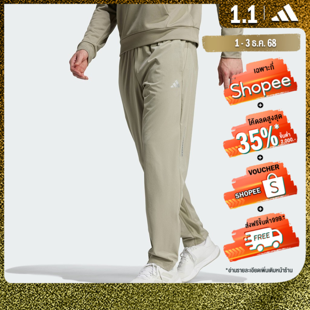 adidas Gym & Training Gym+ Training Woven Pants Men Green IW8386