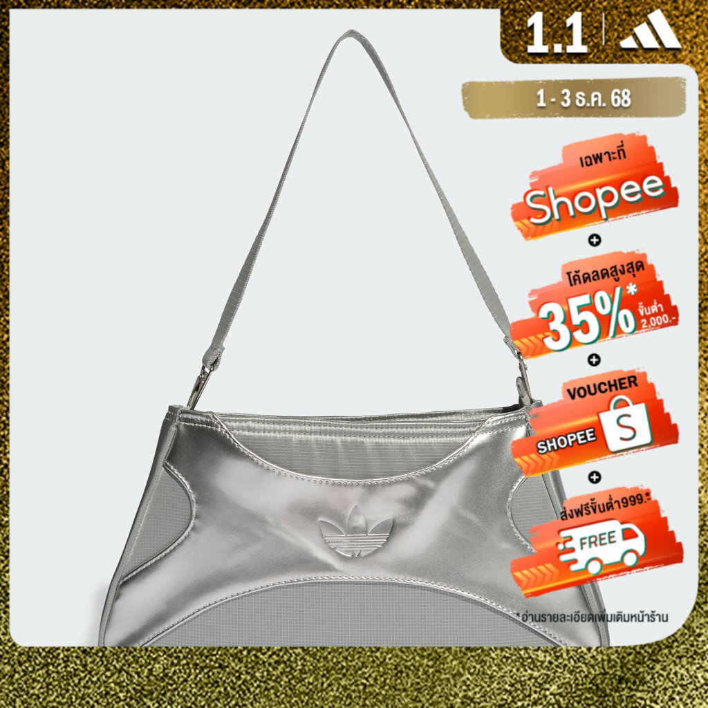 adidas Lifestyle Clutch Shoulder Bag Unisex Silver JX9194
