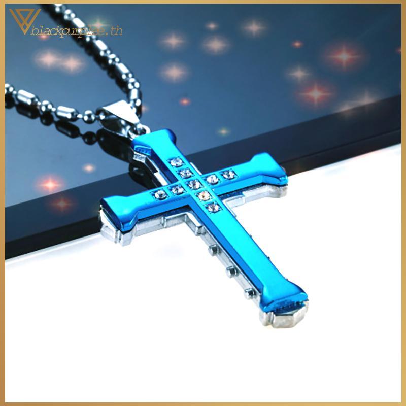 สร้อยคอ BPR สไตล์ Hip-Hop สร้างสรรค์ สำหรับชายและหญิง เป็นของขวัญที่ดี