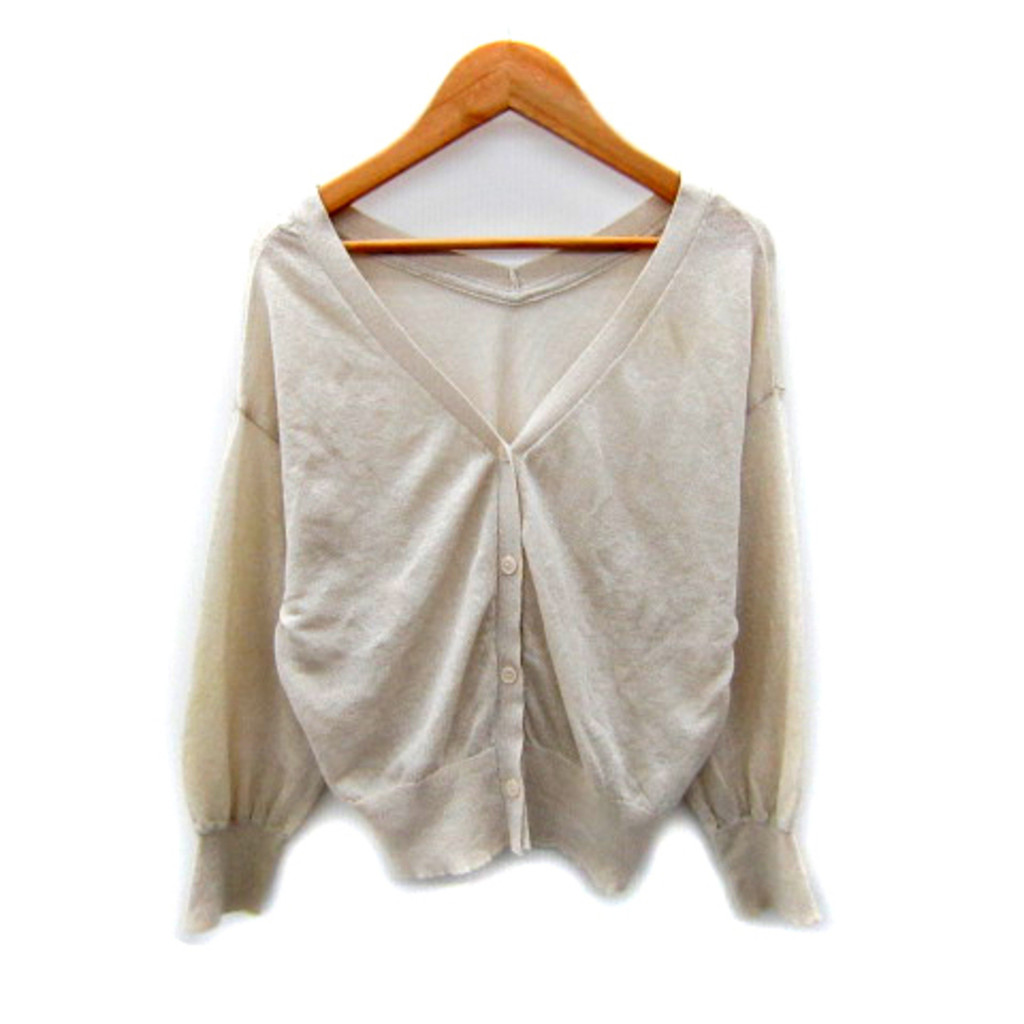 ViS Cardigan Sweater v-neck beige Light Direct from Japan Secondhand