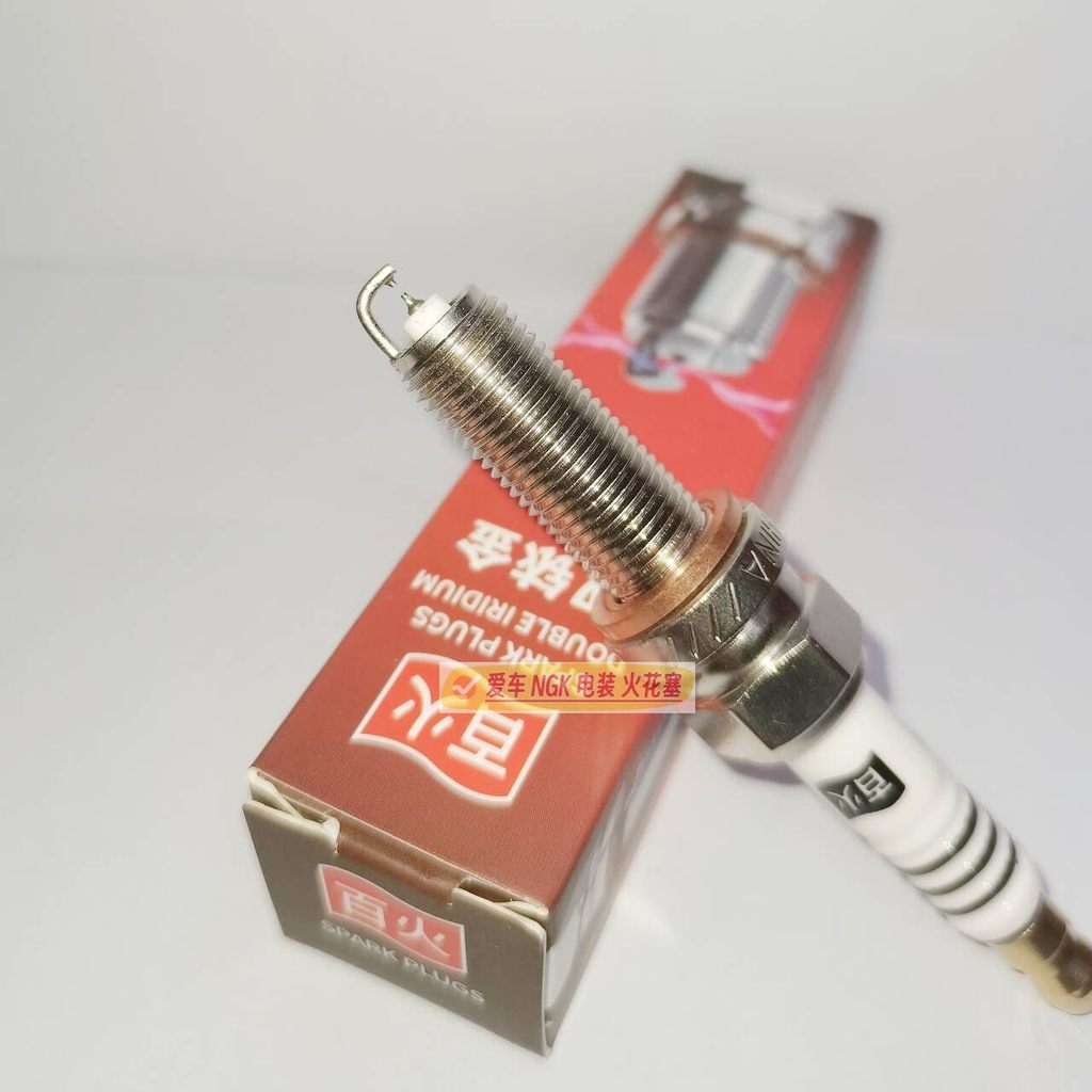 หัวเทียนอิริเดียมคู่เหมาะสําหรับ LMAR8A-9 Fosha 250 300 350 ทองสูง LMAR8L-9 PCX160