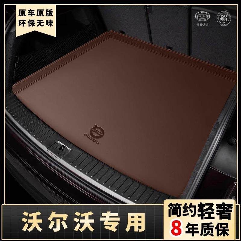 Volvo XC60 S90 S60 XC90 XC40 พรมปูพื้นรถยนต์โดยเฉพาะ