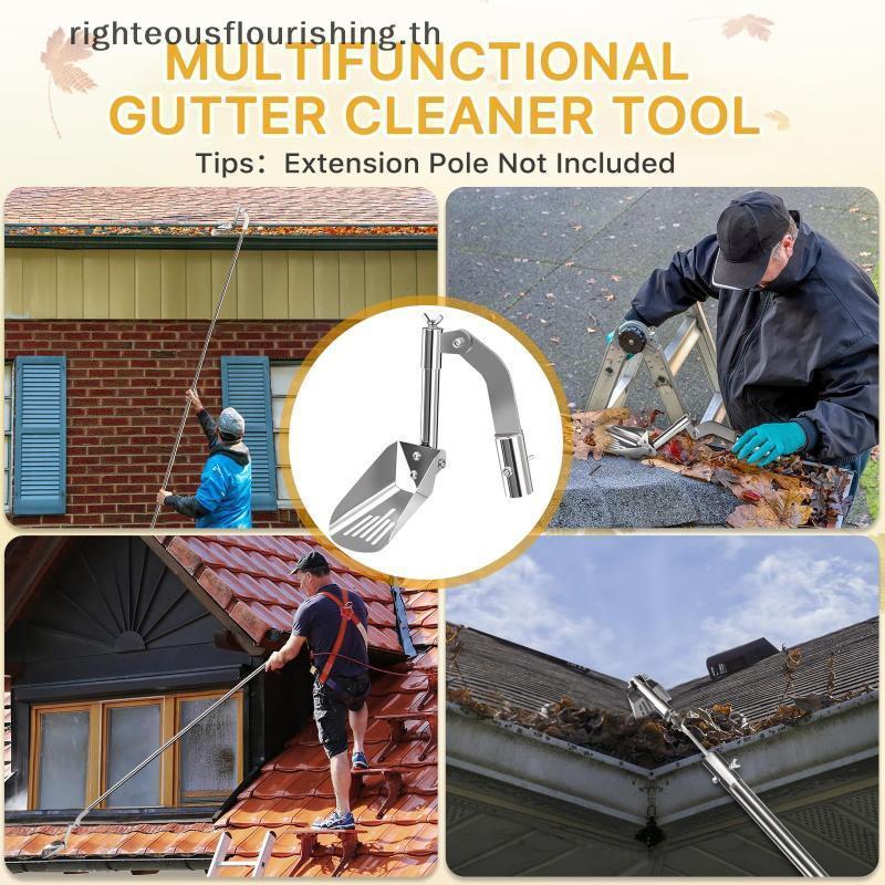 Righteousflourishing.th Gutter Scoop Home Gutter เครื่องมือทําความสะอาดบ้าน Leaf ทําความสะอาดช้อนอลู
