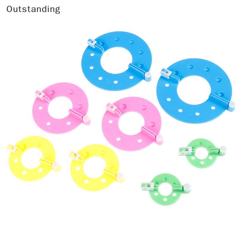8PCS 4 ขนาด Fluff PomPom Maker ถัก Loom Kit ใหม่