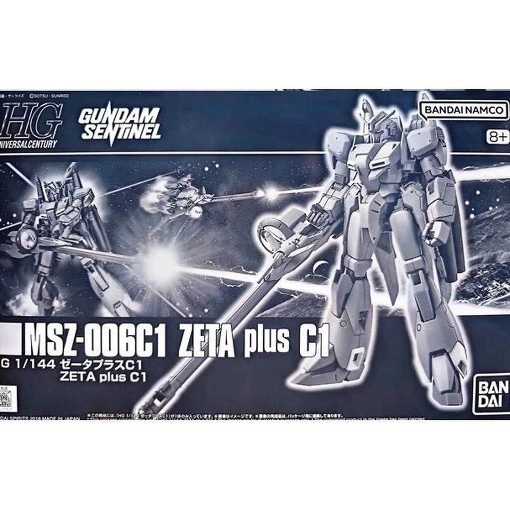 [พร้อมส่ง] PREMIUM BANDAI HG 1/144 ZETA PLUS C1