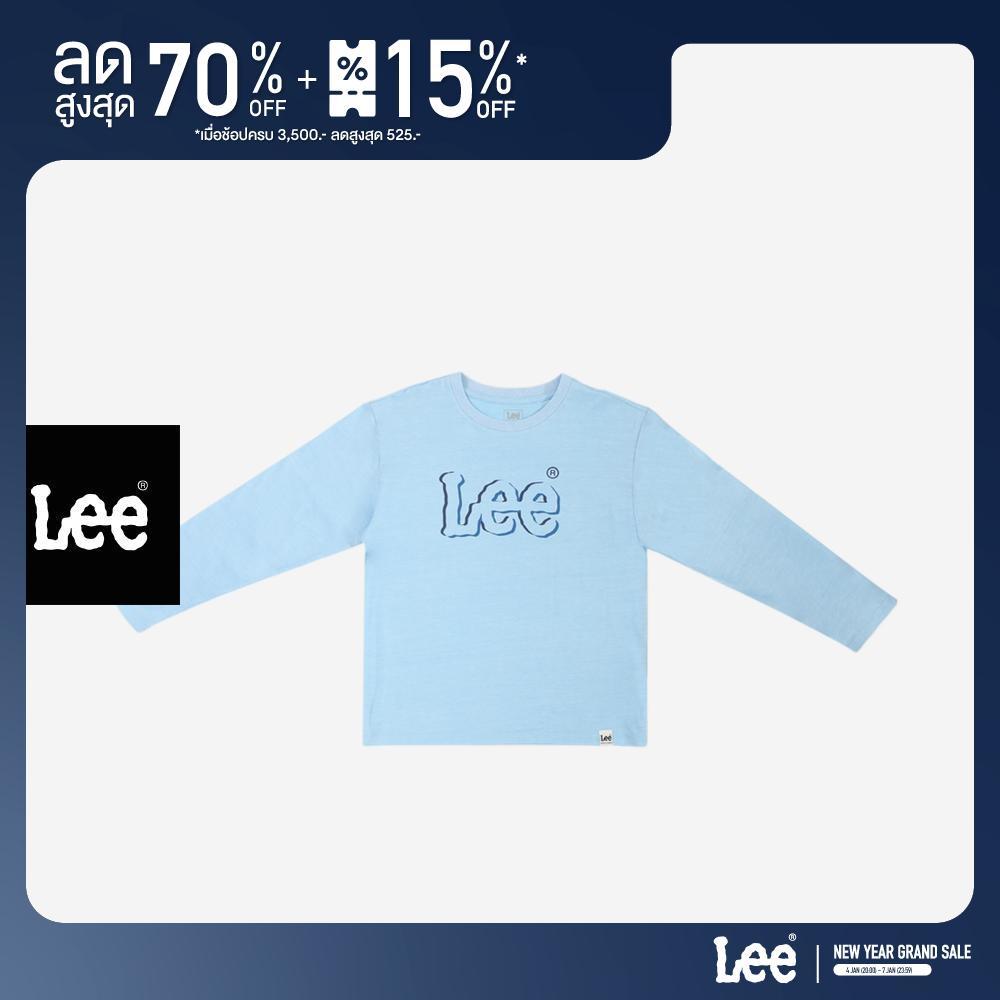 LEE KIDS เสื้อยืดแขนยาวเด็กผู้ชาย / เด็กผู้หญิง รุ่น LK S625UTLSF04 สีฟ้า