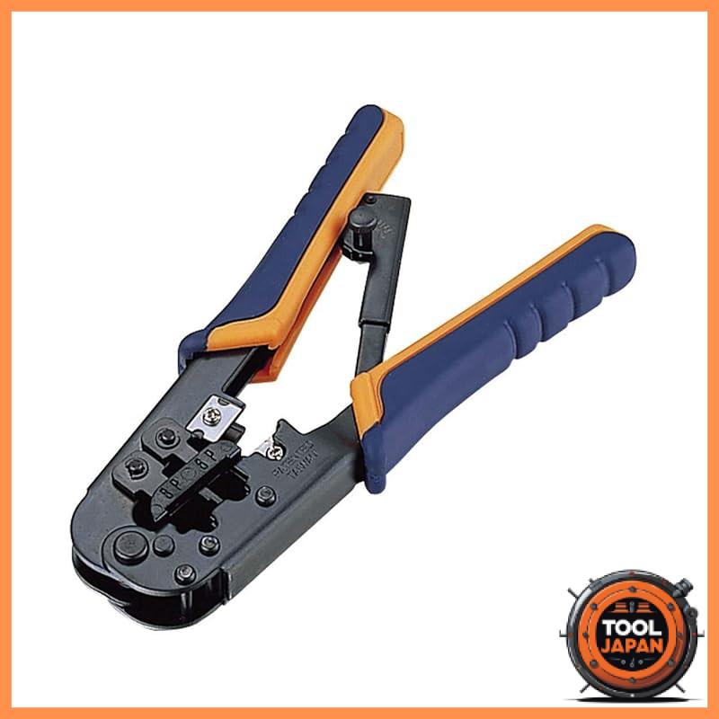 Elecom Network Cable Crimping and Stripping Tool Kit