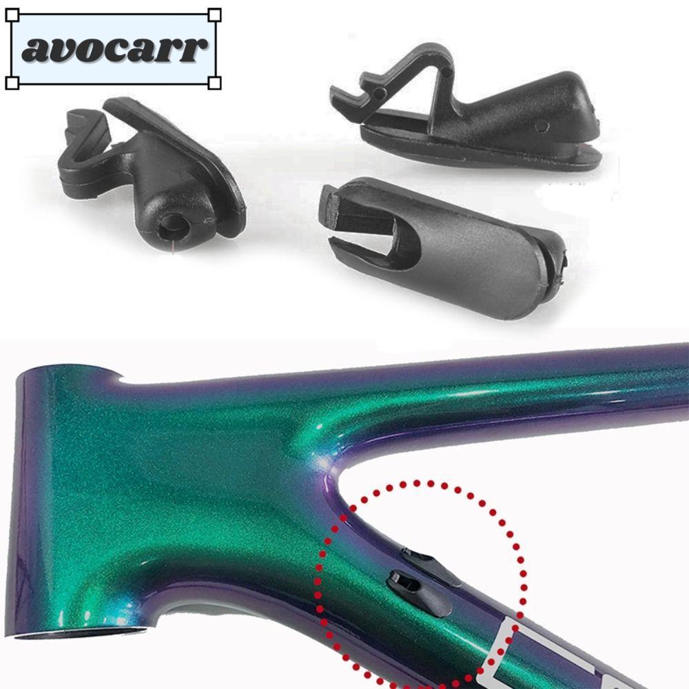 ที่วางสายเบรคจักรยาน AVOCAR, ปลั๊กโครงกั้นสายเคเบิล 24X8.5 ทนทาน, ที่อยู่อาศัยตีนผีเบรกจักรยานน้ําหนักเบาสากล