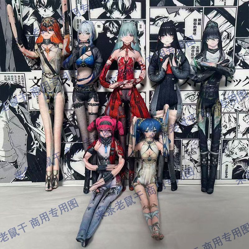 【พร้อมส่ง】Wuthering Waves Abstract doll/anime/game merchandise with a built-in skeleton that can be 