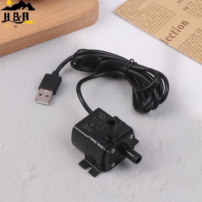 H&B ปั๊มน้ํา USB แบบไม่มีแปรงที่เงียบสงบเป็นพิเศษ 5V 1W 130L/H ยก 100 ซม. Submersible Aquarium หมุนเวียนปั๊มน้ําขนาดเล็ก {th}
