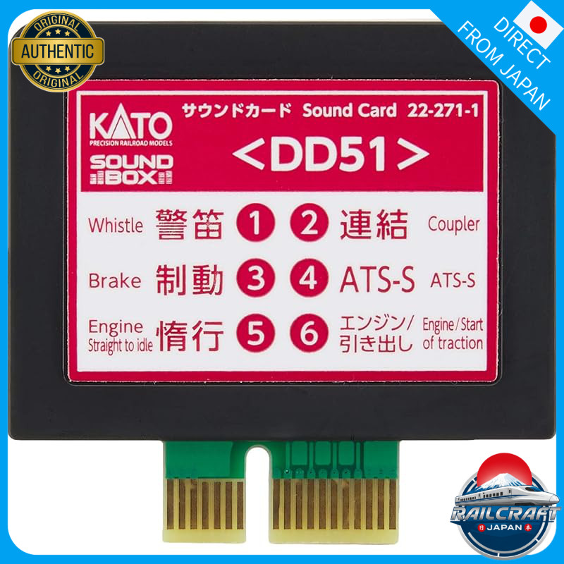 KATO N Gauge Sound Card DD51 22-271-1 Model Train Accessories